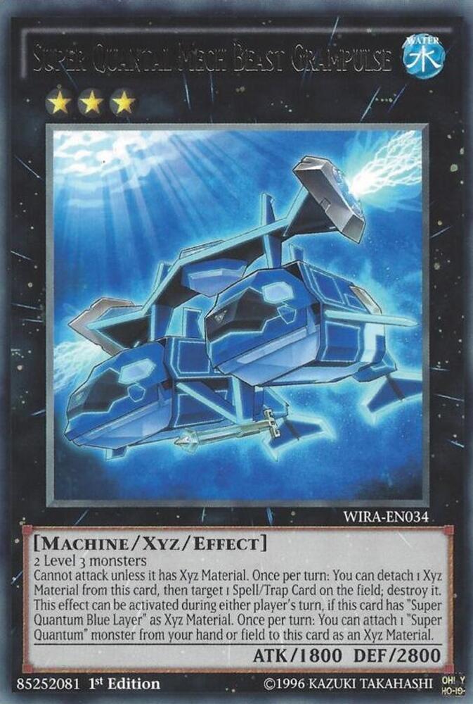 Super Quantal Mech Beast Grampulse