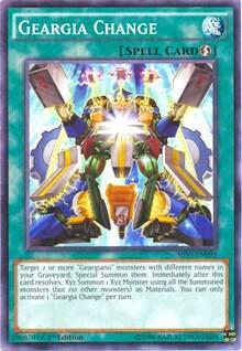 Geargia Change