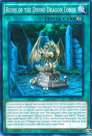 Ruins of the Divine Dragon Lords