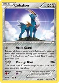 Cobalion
