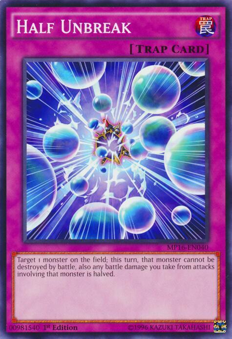 Half Unbreak
