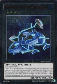 Super Quantal Mech Beast Grampulse (UTR)