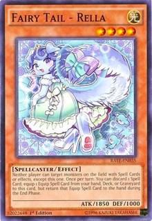 Fairy Tail - Rella