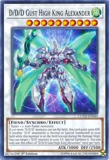 D/D/D Gust High King Alexander