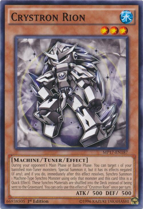 Crystron Rion