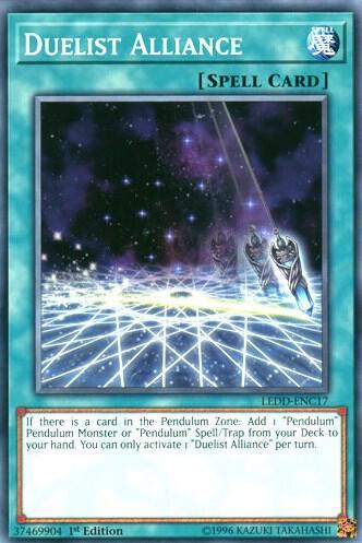 Duelist Alliance