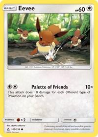 Eevee (105)