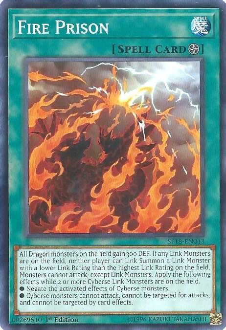 Fire Prison