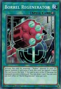 Borrel Regenerator
