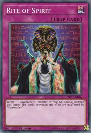 Rite of Spirit