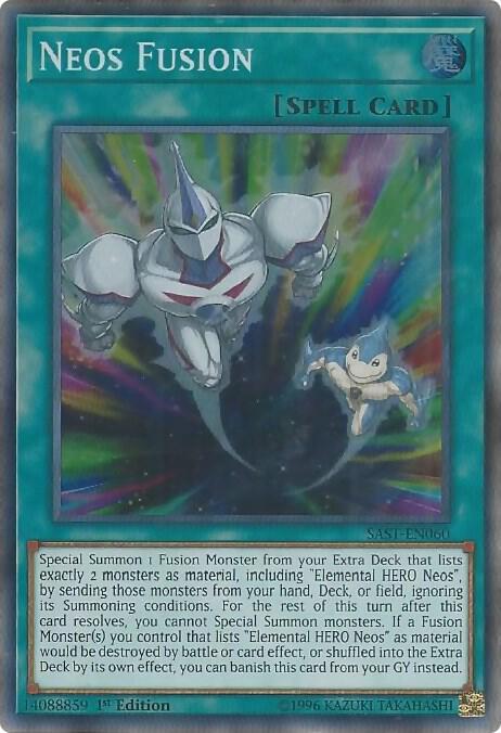 Neos Fusion