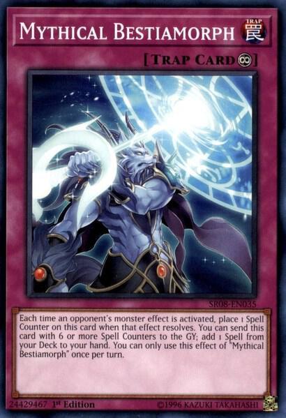 Mythical Bestiamorph