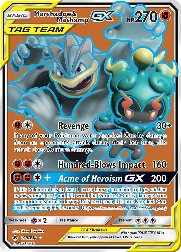 Marshadow & Machamp GX (198) (Full Art)