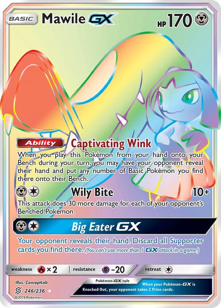 Mawile GX (Secret)