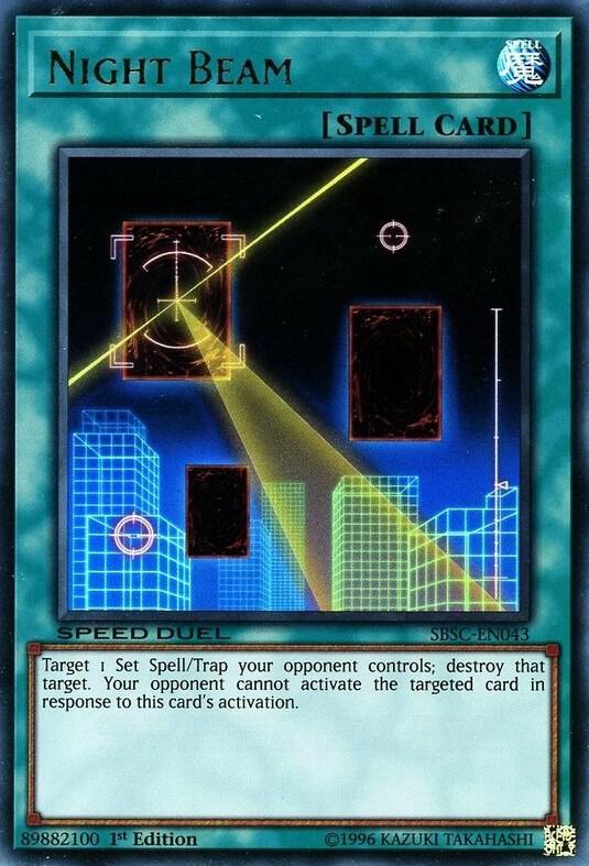 Night Beam