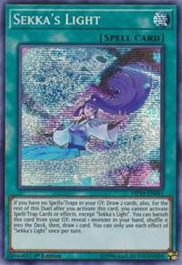 Sekka's Light