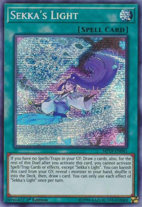 Sekka's Light