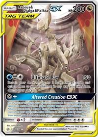 Arceus & Dialga & Palkia GX (Alternate Full Art)