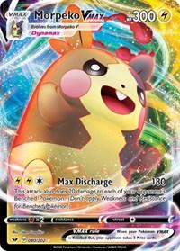 Morpeko VMAX