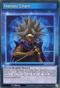 Hieratic Chant