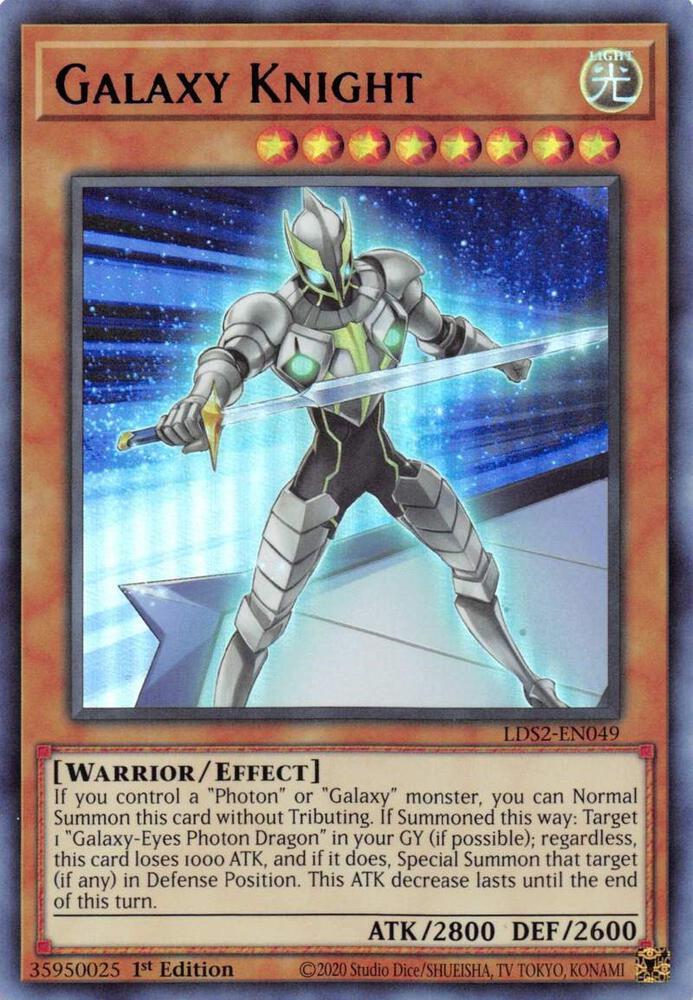 Galaxy Knight (Blue)