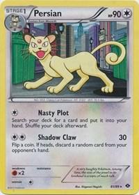 Persian - 81/99 (Cosmos Holo)