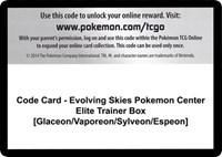 Code Card - Evolving Skies Pokemon Center Elite Trainer Box [Glaceon/Vaporeon/Sylveon/Espeon]