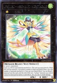 Lyrilusc - Assembled Nightingale