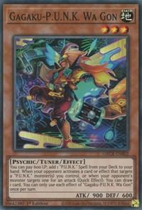 Gagaku-P.U.N.K. Wa Gon