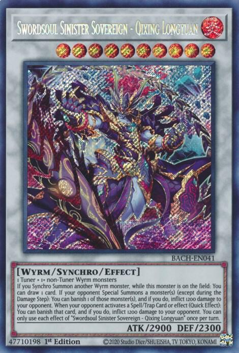 Swordsoul Sinister Sovereign - Qixing Longyuan