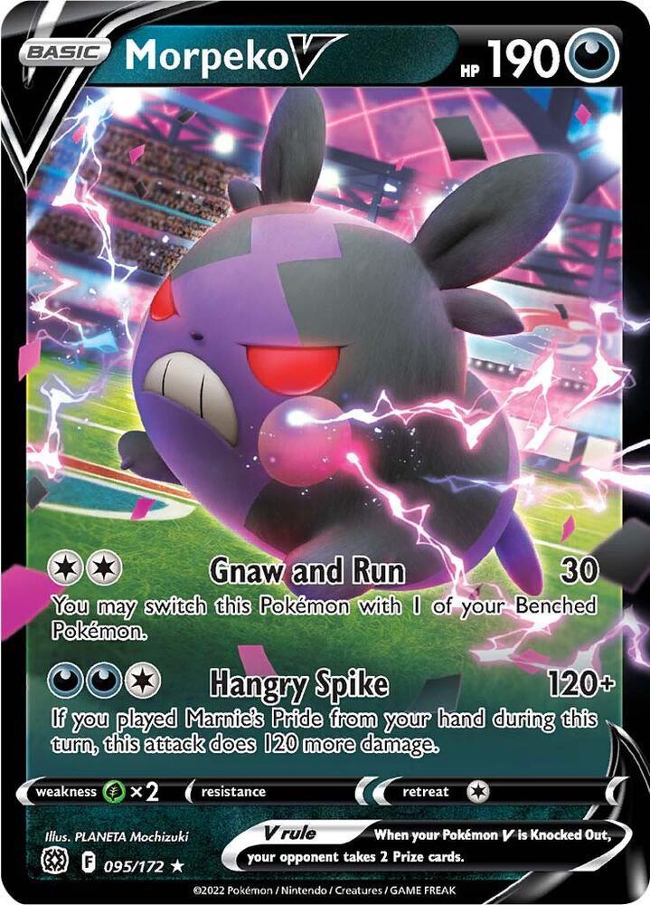 Morpeko V
