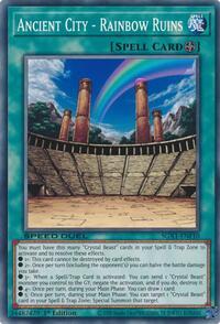 Ancient City - Rainbow Ruins