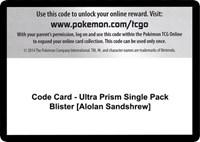 Code Card - Ultra Prism Single Pack Blister [Alolan Sandshrew]