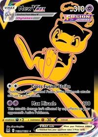 Mew VMAX (Secret)