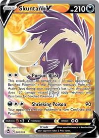 Skuntank V (Full Art)