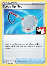 Scoop Up Net - 165/192