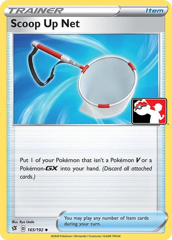 Scoop Up Net - 165/192