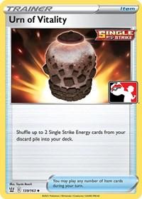 Urn of Vitality - 139/163