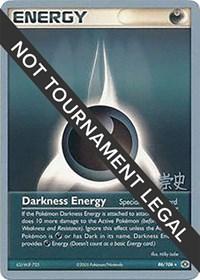 Darkness Energy - 2005 (Takashi Yoneda)