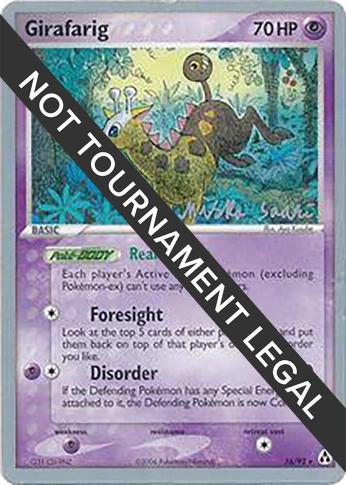 Girafarig - 2006 (Miska Saari)