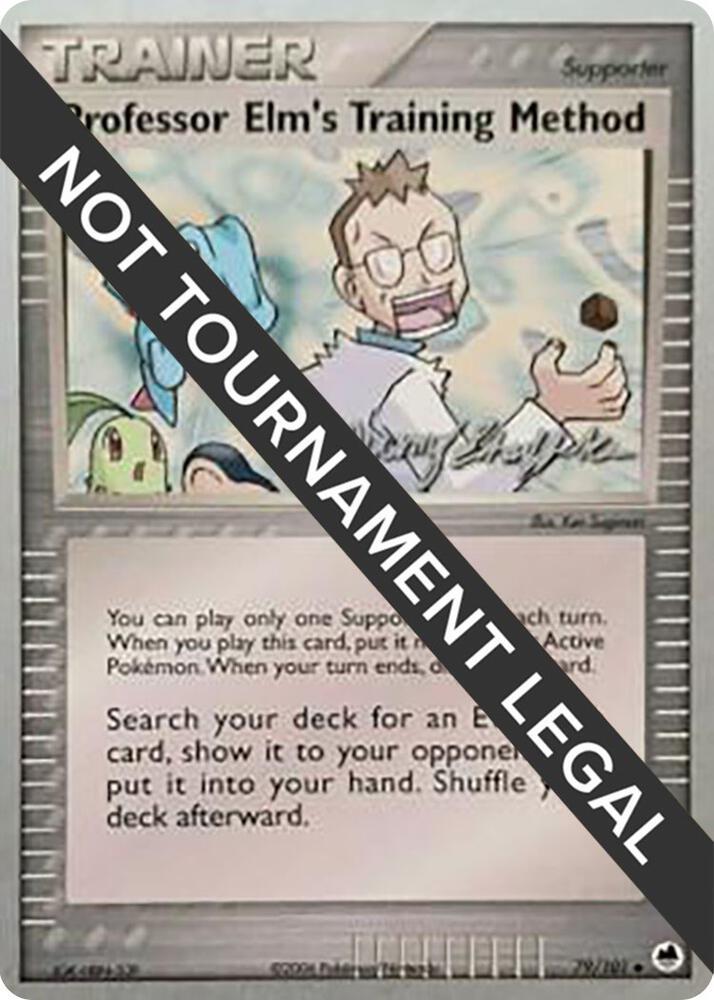 Professor Elm's Training Method - 2007 (Jeremy Scharff-Kim)