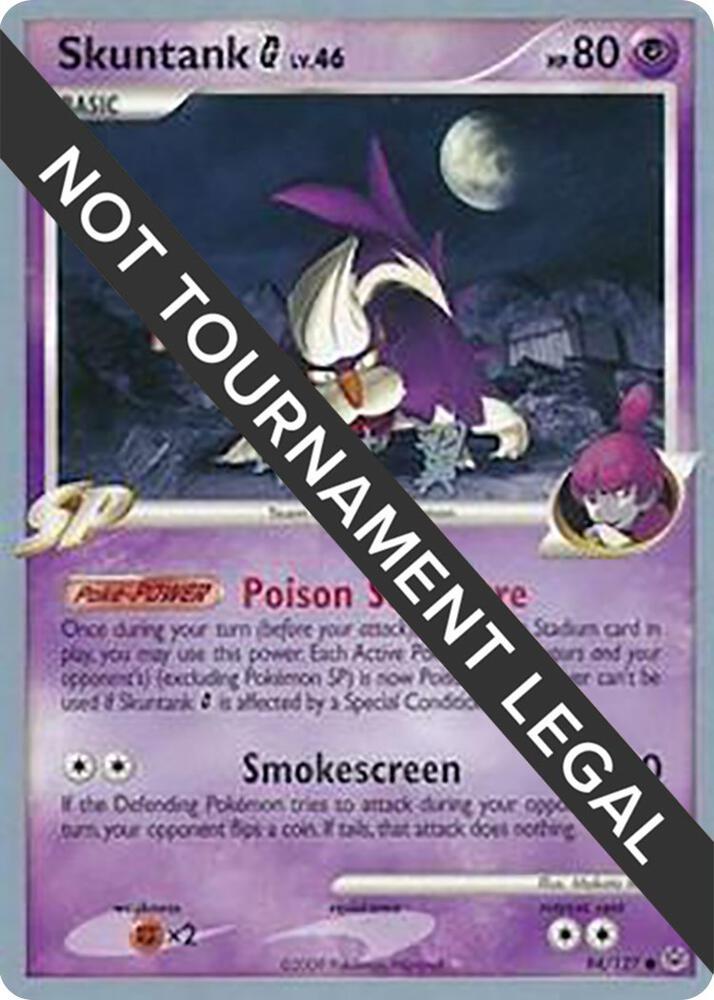 Skuntank G - 2009 (Tsubasa Nakamura)