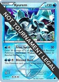 Kyurem - 2013 (Yugo Sato)