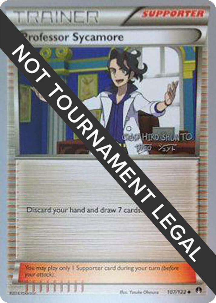 Professor Sycamore - 2016 (Shunto Sadahiro)