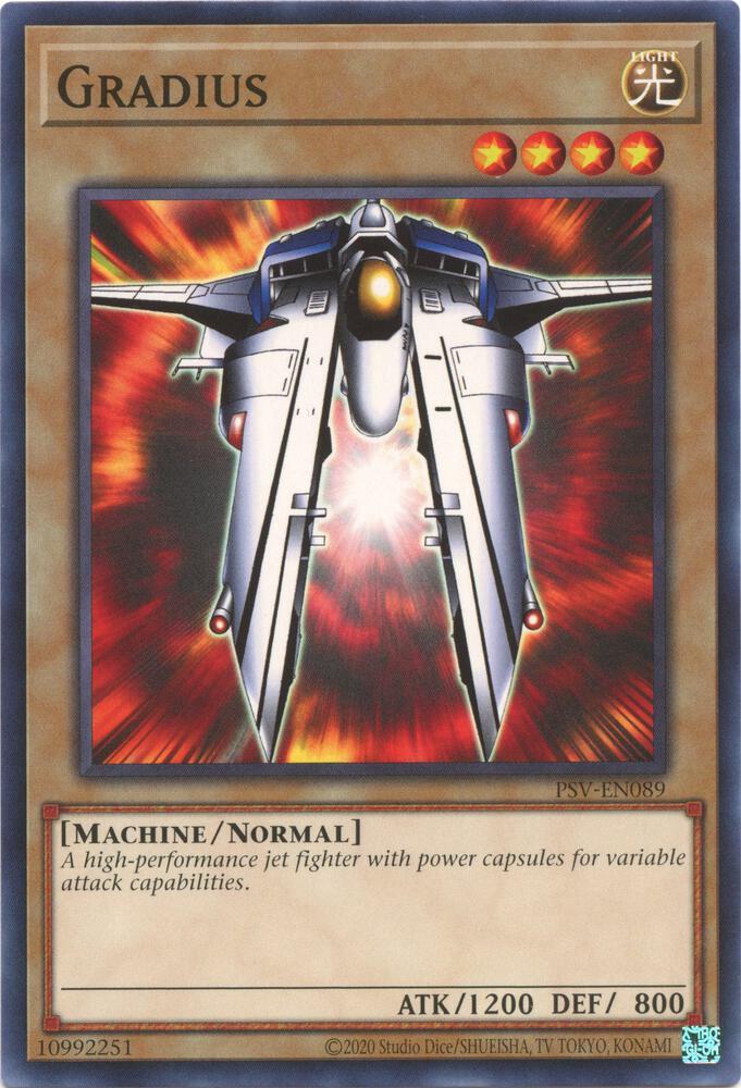 Gradius