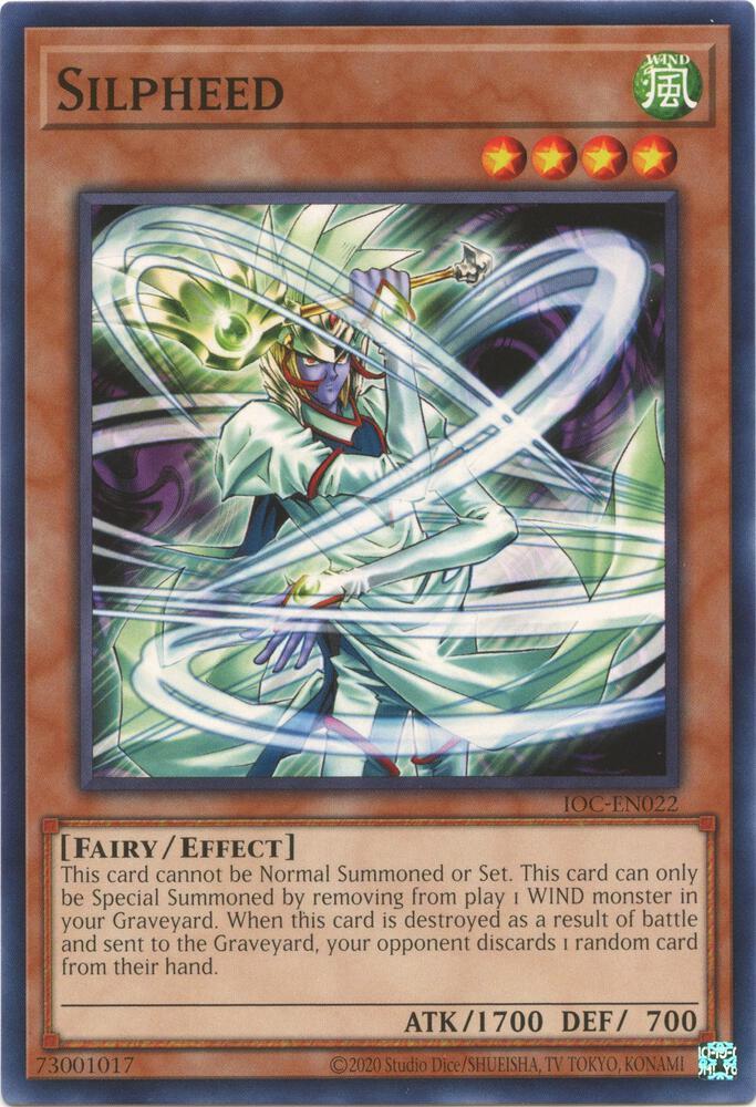 Silpheed