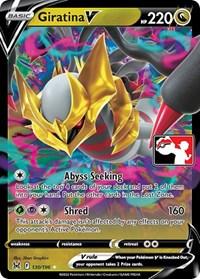 Giratina V - 130/196