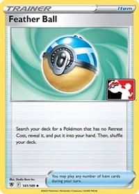 Feather Ball - 141/189