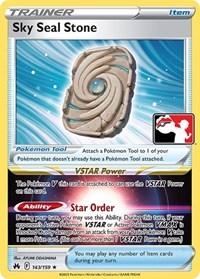 Sky Seal Stone - 143/159
