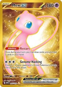 Mew ex - 205/165
